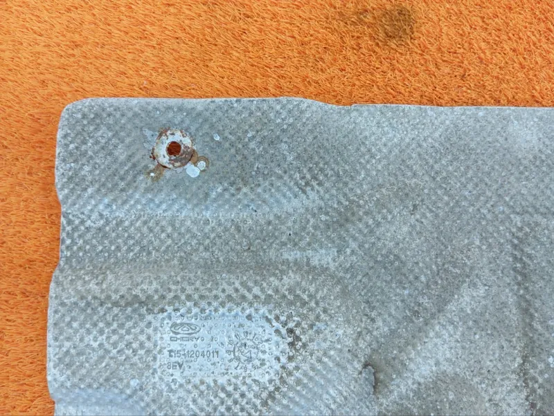 Тепловой экран