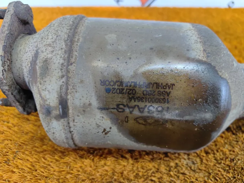 Труба приёмная