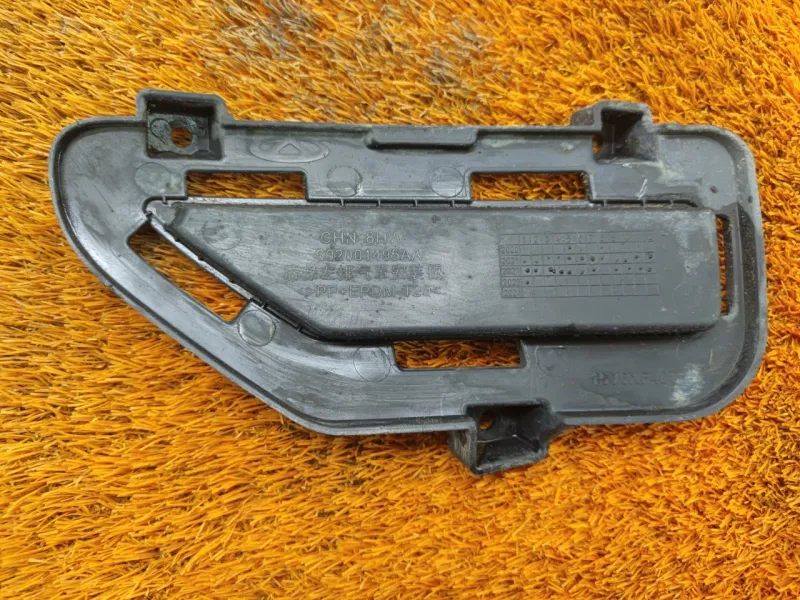 Накладка бампера