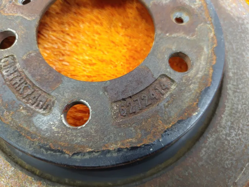 Диск тормозной