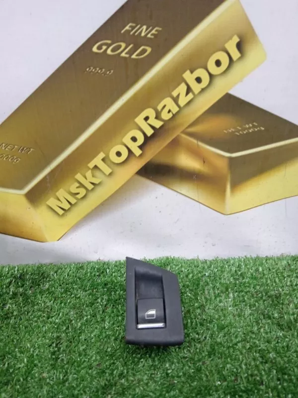 Кнопка стеклоподъемника