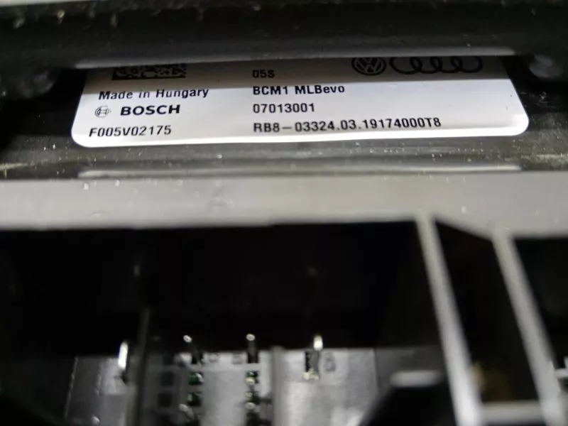 Блок комфорта