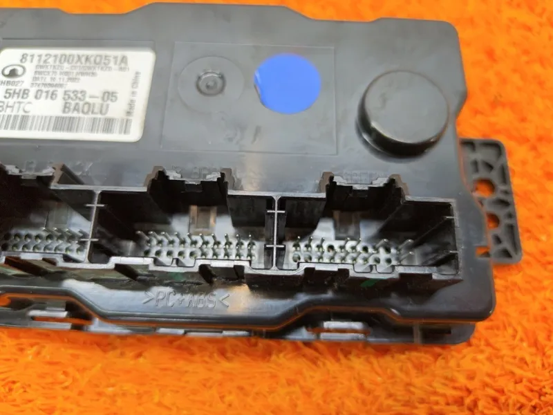 Блок климата