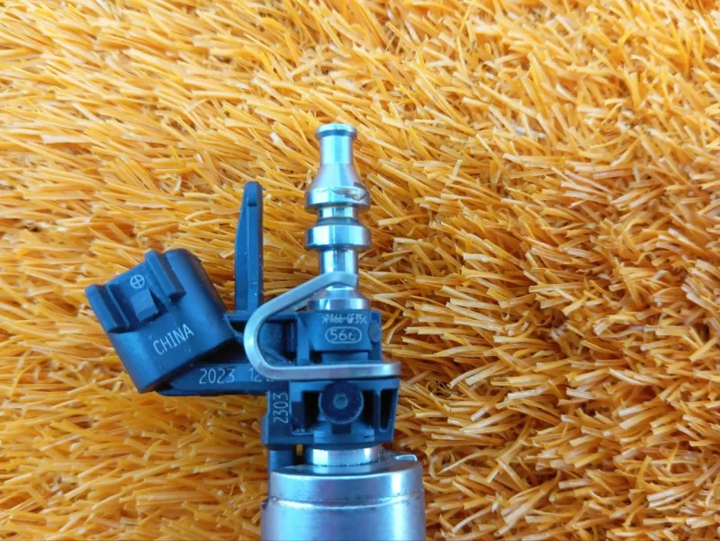 Форсунка топливная