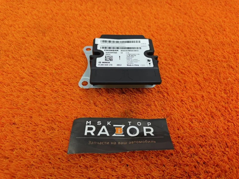 Блок управления AirBag