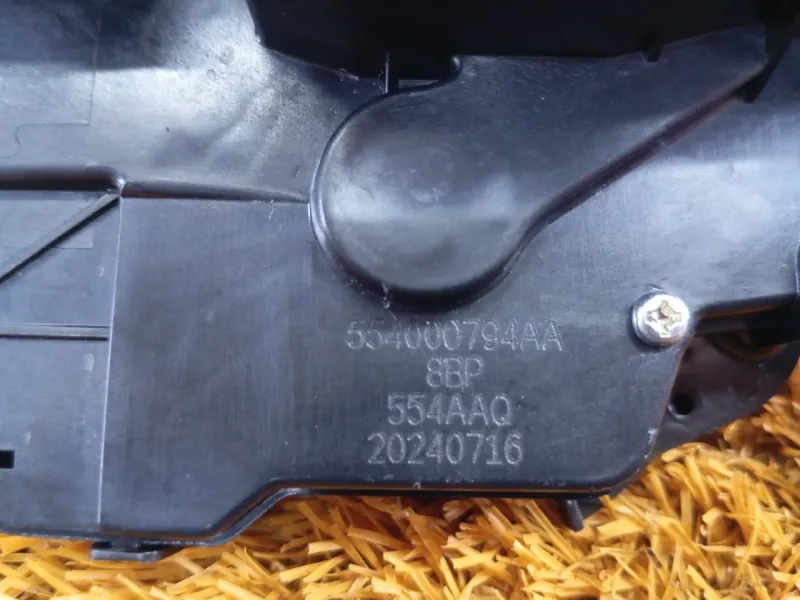 Замок двери