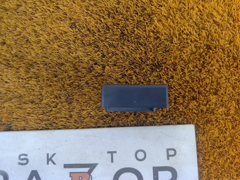 Блок управления топливным насосом