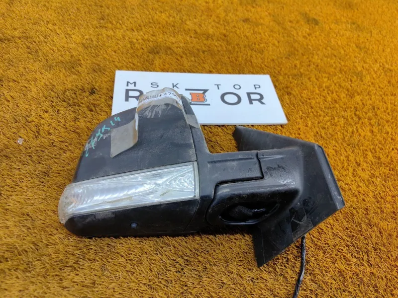 Зеркало боковое