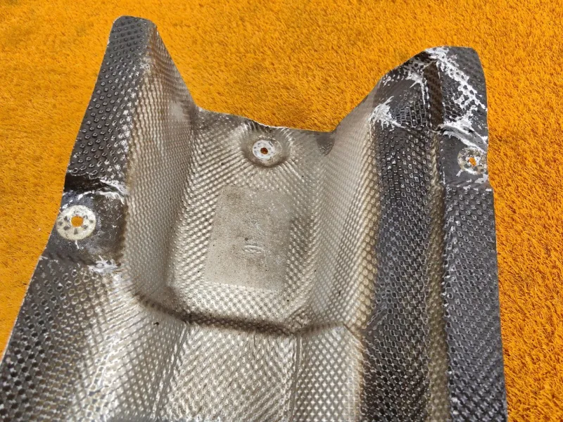 Тепловой экран