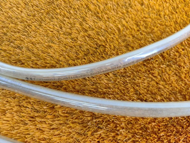 Дренажная трубка (шланг омывателя)