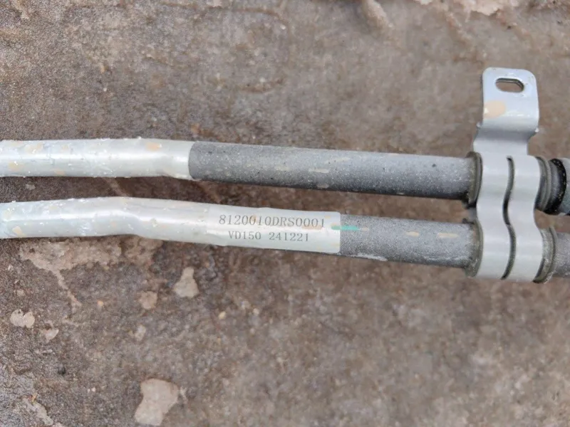 Трубка кондиционера