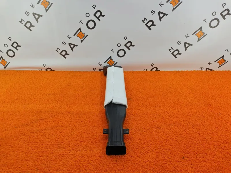 Воздуховод