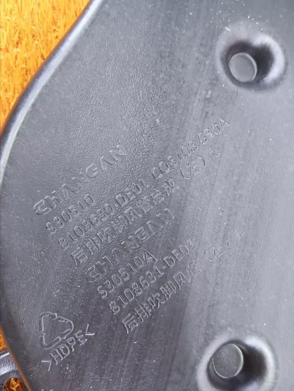 Воздуховод печки