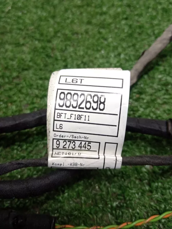 Проводка двери