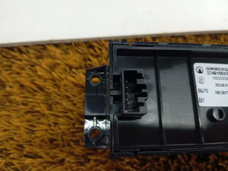 Блок стеклоподъемников