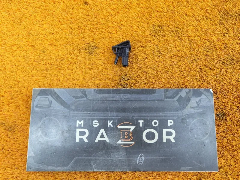 Форсунка стеклоомывателя