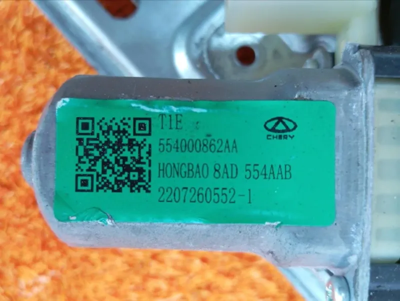 Стеклоподъемник