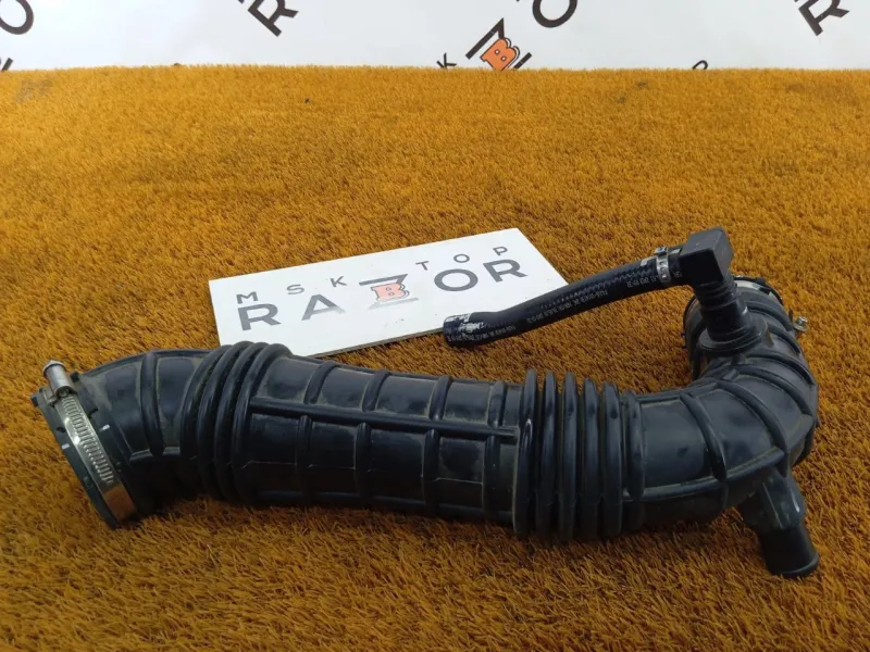 Патрубок воздушного фильтра