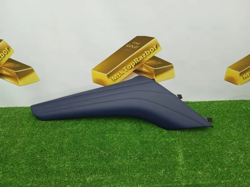 Накладка центральной консоли