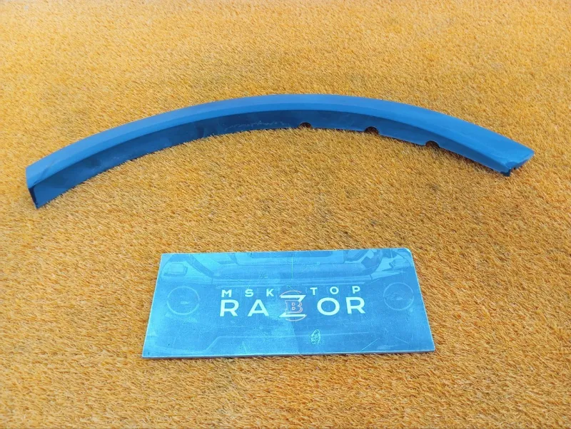 Расширитель крыла