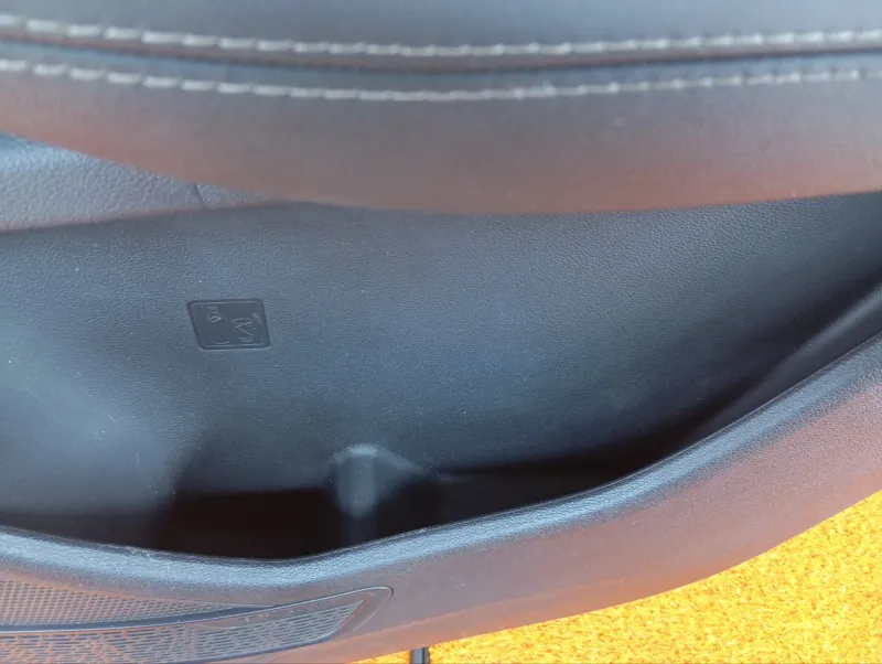 Обшивка двери