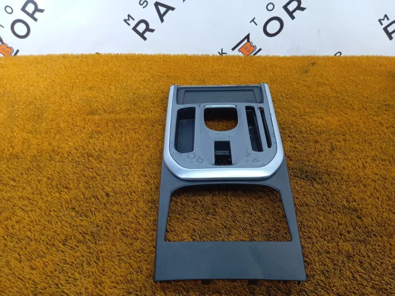 Накладка центральной консоли