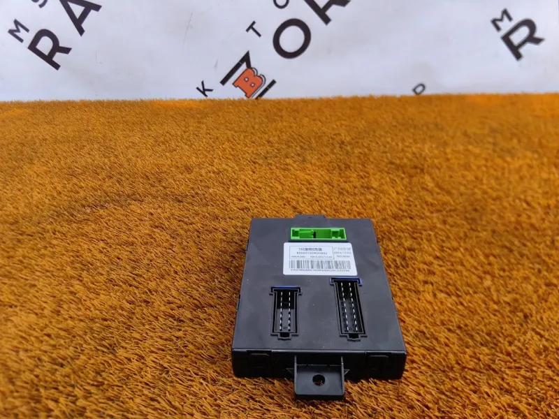 Блок управления сиденьем