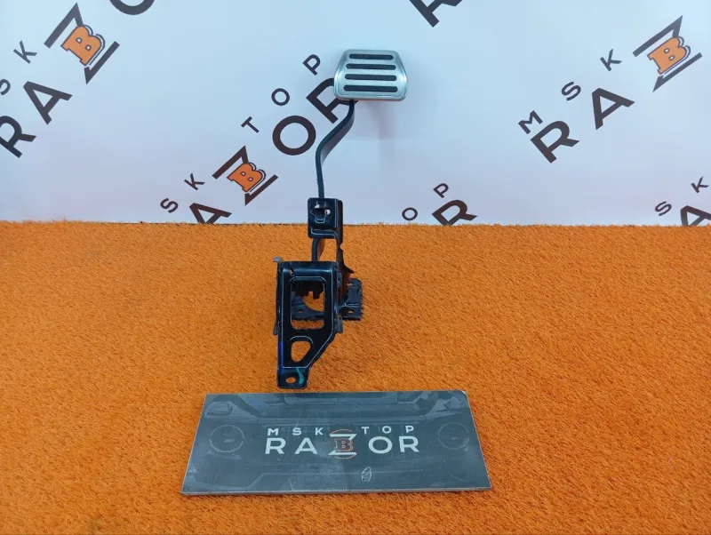 Педаль тормоза