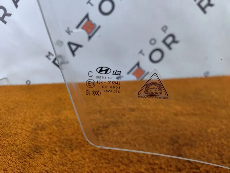 Стекло двери