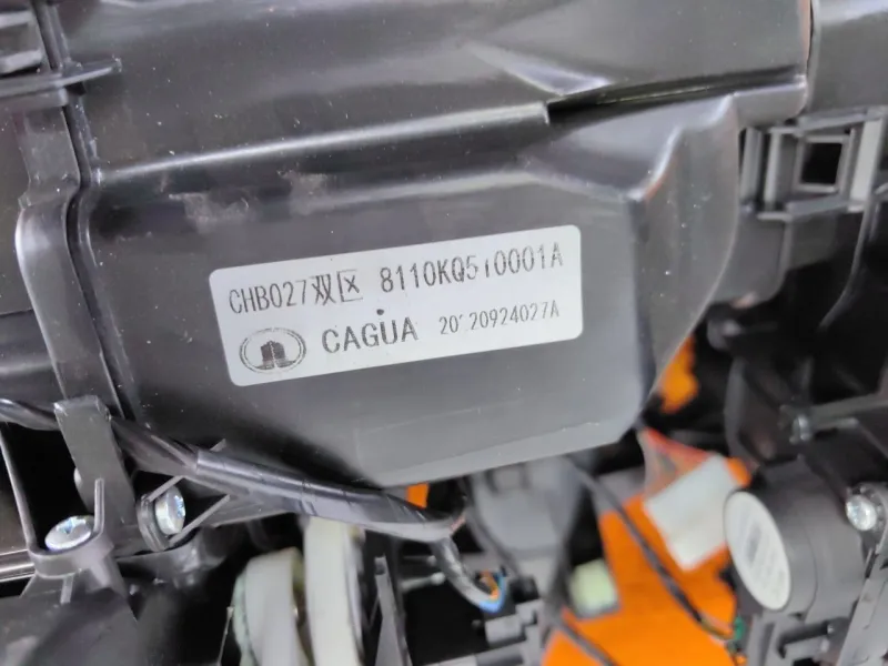 Отопитель салона