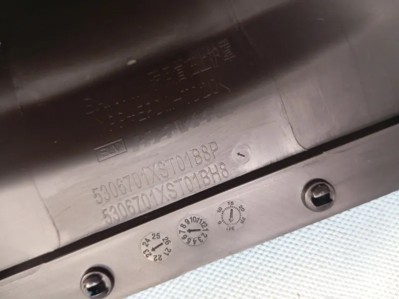 Накладка панели приборов