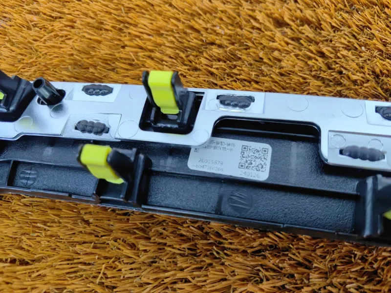 Накладка двери