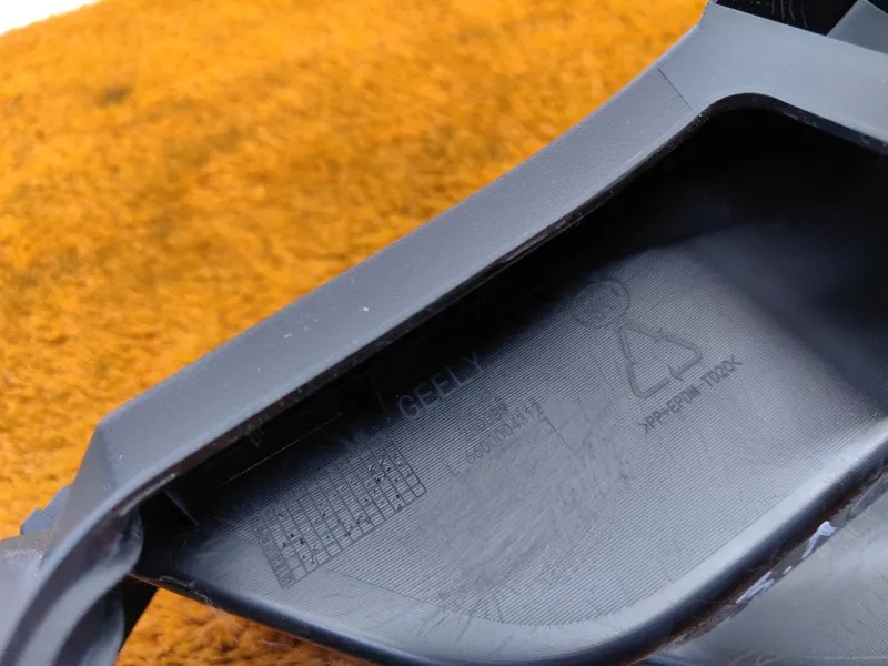 Накладка на порог салона