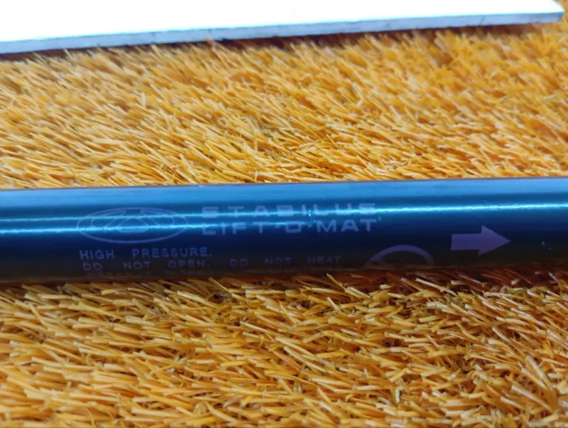 Амортизатор капота