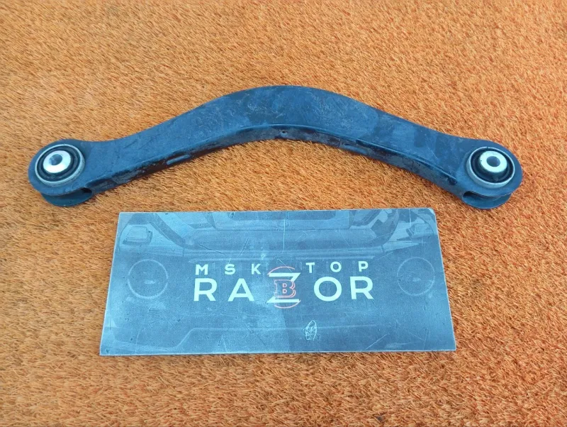 Рычаг подвески