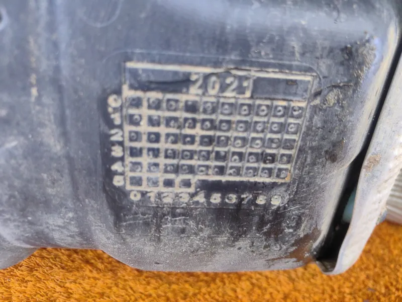 Бак топливный