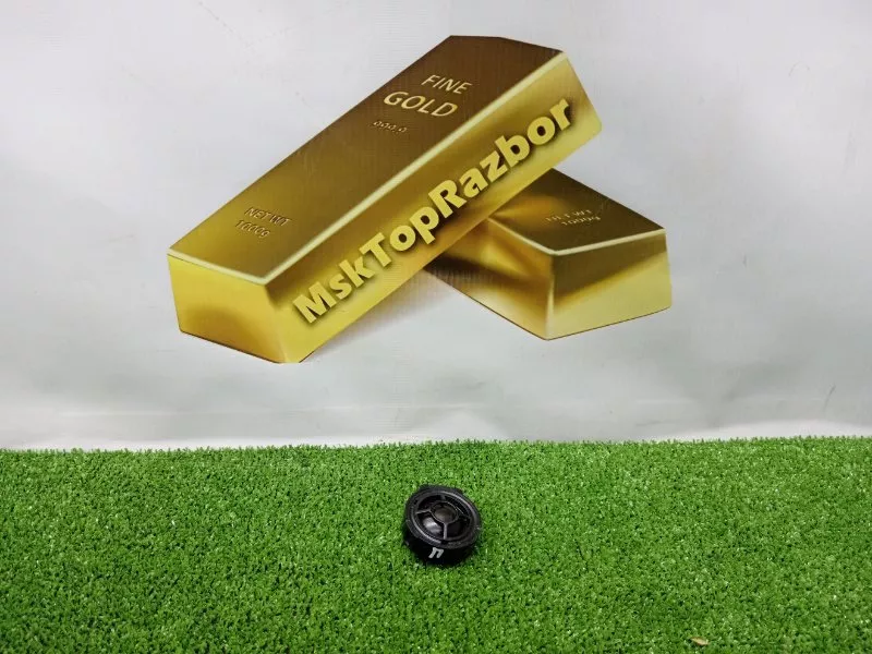 Динамик высокочастотный