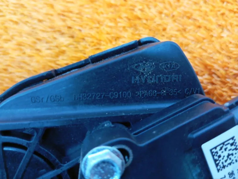 Педаль газа