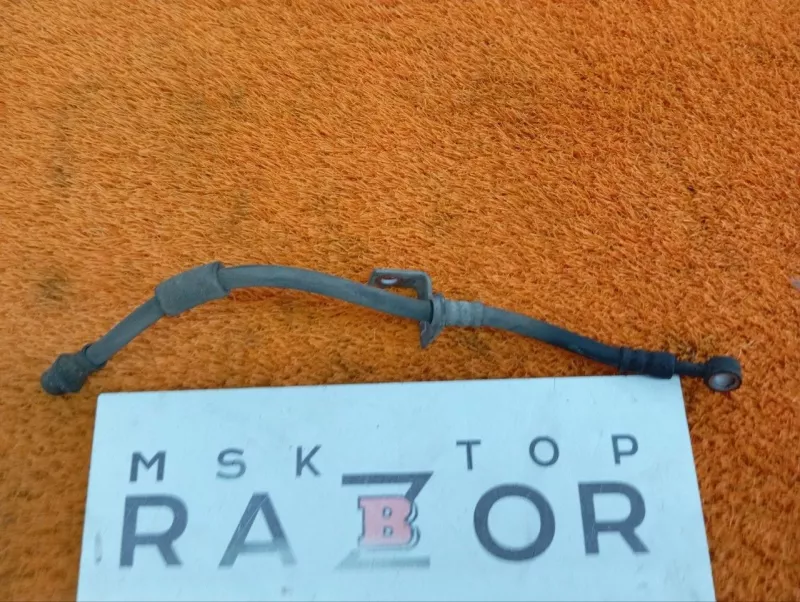 Шланг тормозной