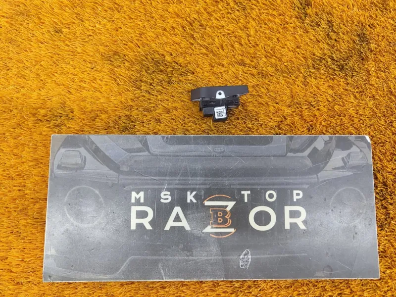 Кнопка центрального замка