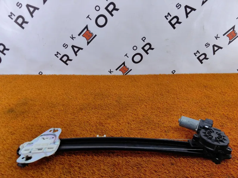 Стеклоподъемник