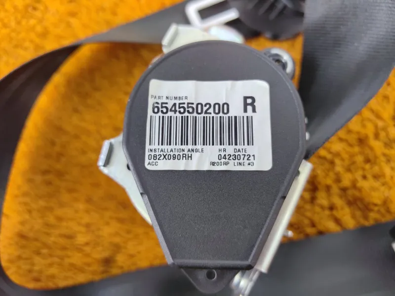 Ремень безопасности