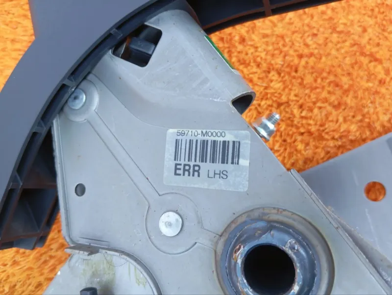 Рычаг стояночного тормоза