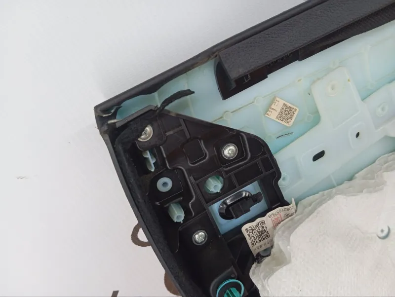 Обшивка двери