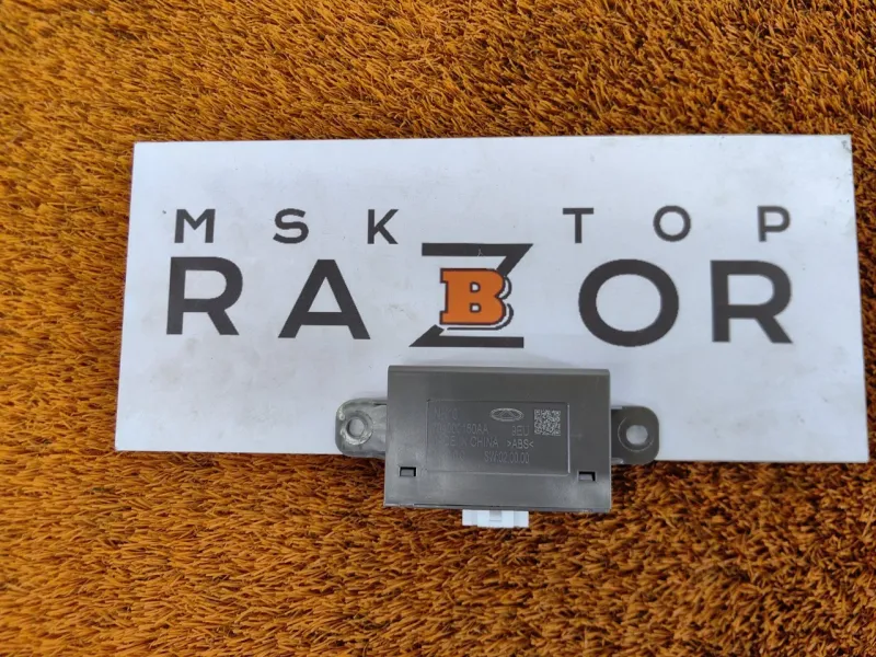 Блок парктроников