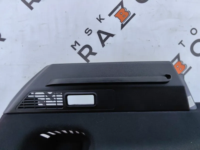 Обшивка багажника