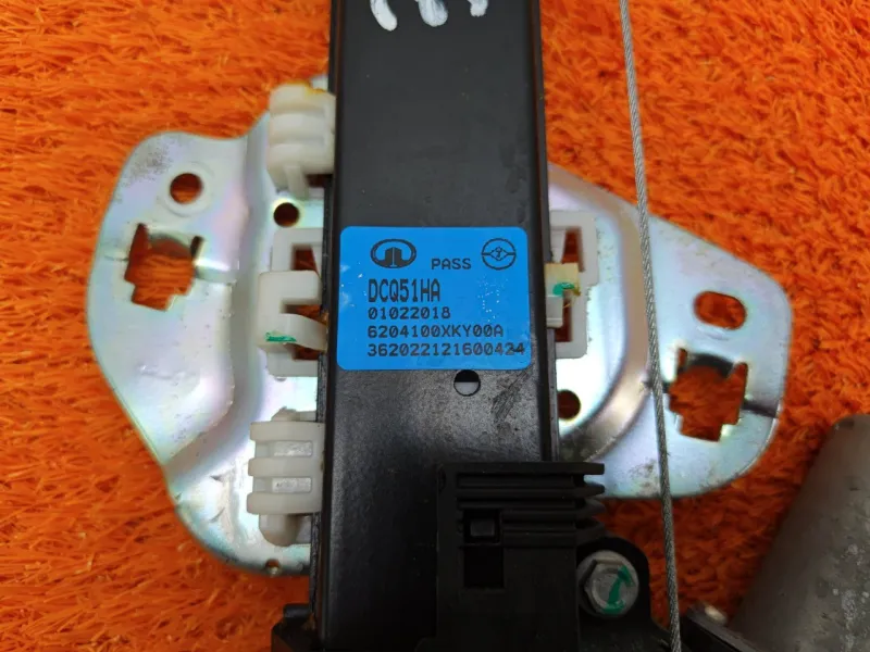 Стеклоподъемник