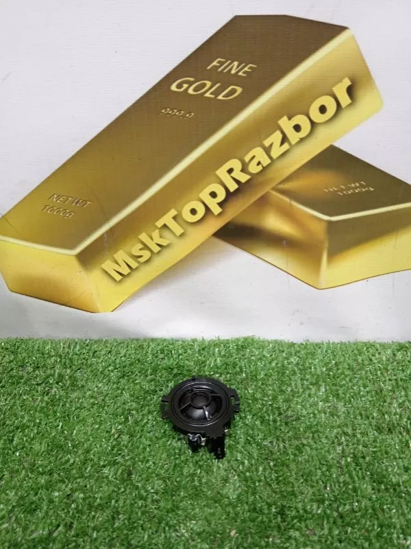 Динамик высокочастотный