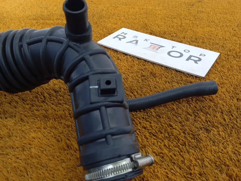 Патрубок воздушного фильтра