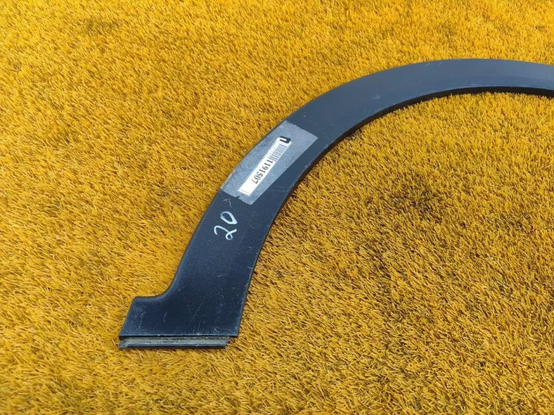 Расширитель крыла